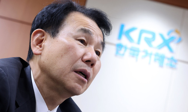 정은보 거래소 이사장, 뉴욕 출국…NYSE와 거래시간·T+1 협력