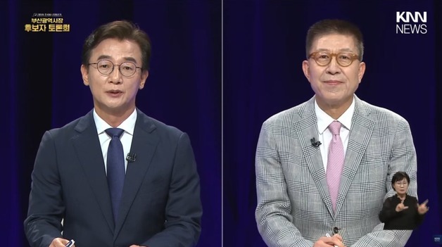 부산시장 2차 TV 토론 후 공방 격화…"정책 우위" vs "유권자 무시"