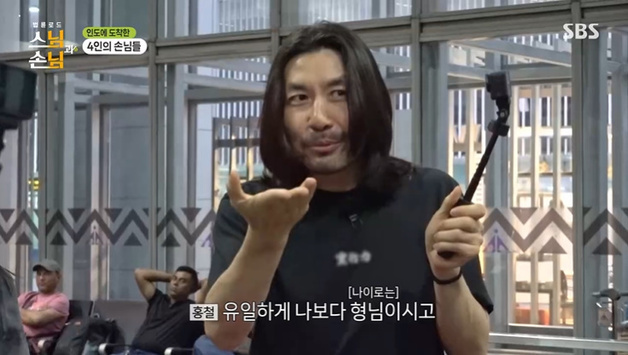 '스님과 손님' 노홍철, 법륜스님에 "나이 많으니까 형님"