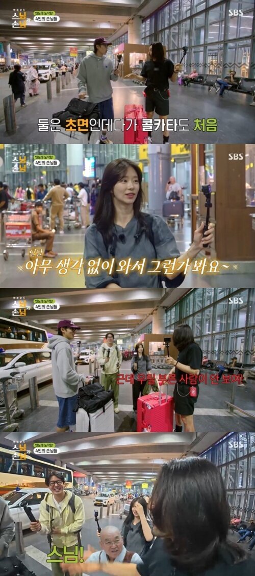 본문 이미지 - SBS '법륜로드 : 스님과 손님' 화면 캡처