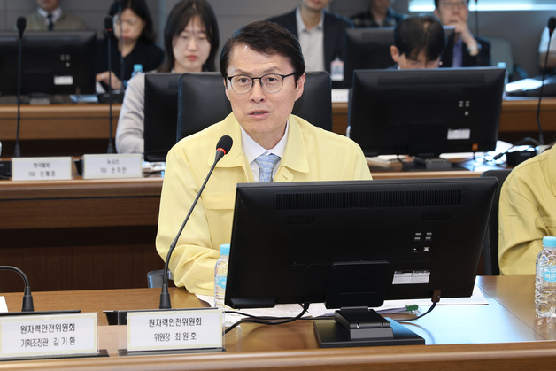 원안위, 원전 주변 지역 협의회 간담회 개최