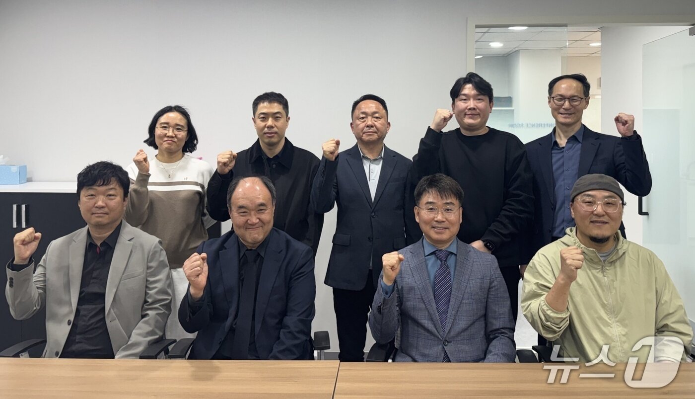 본문 이미지 - 대한수의사회 수의사복지위원회가 지난달 30일 경기 성남 수의과학회관에서 회의를 개최했다(수의사회 제공). ⓒ 뉴스1