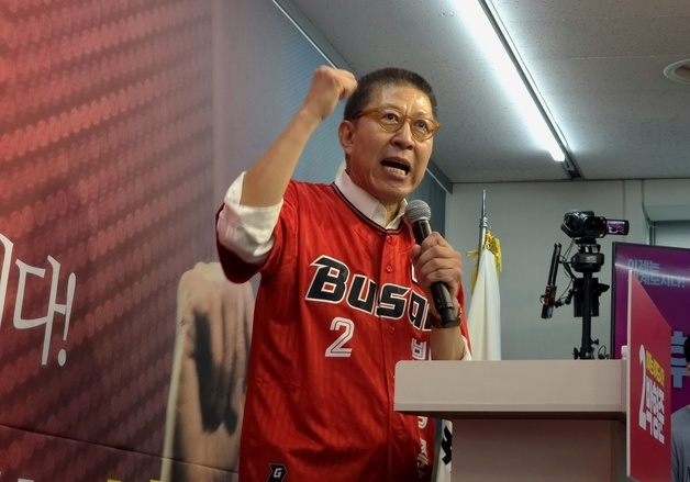 박형준 "헌정사 초유 李 '삭죄' 특검법…주권자가 막아야"