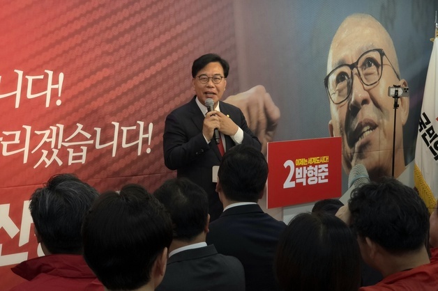 박형준 선거사무소 개소식 찾아 축사하는 송언석 원내대표