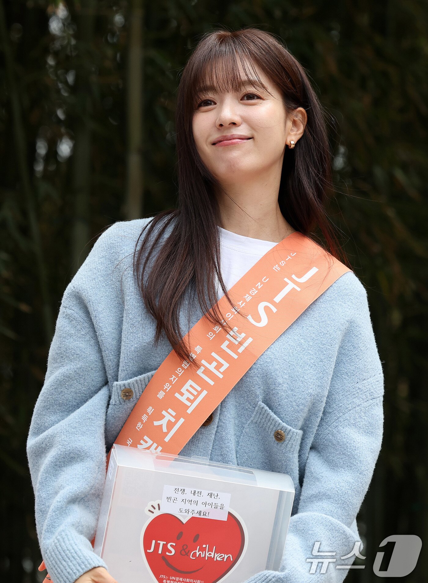 빈곤퇴치 캠페인 나선 한효주