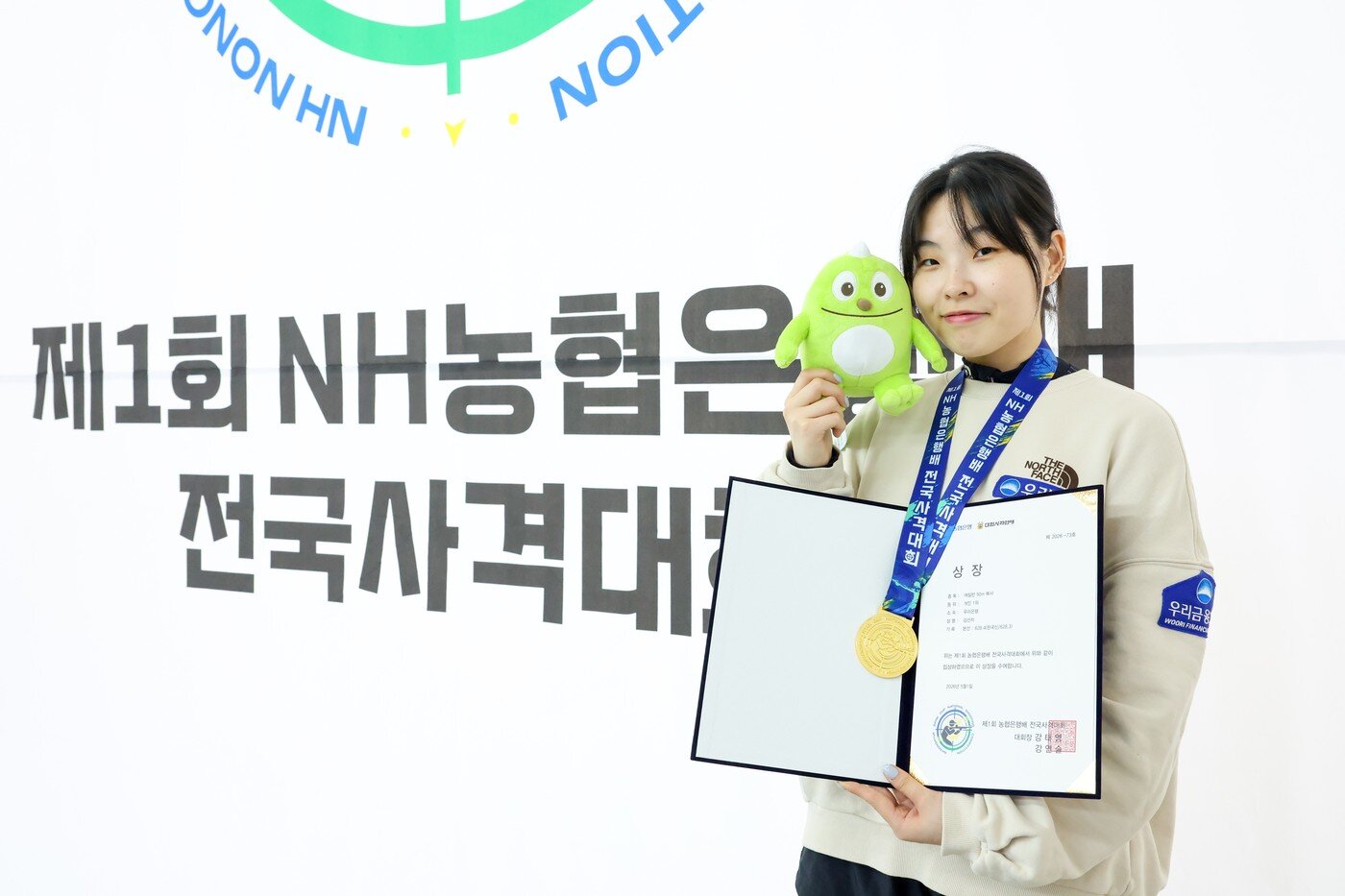 본문 이미지 - 제1회 NH농협은행배 전국사격대회, 여자 일반부 50m 복사 개인전에서 한국신기록을 달성한 김선자(우리은행).(대한사격연맹 제공)