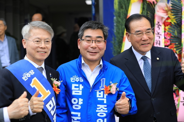 박종원 與 담양군수 후보 "어린아이 용돈 1만원이 선거법 위반?"