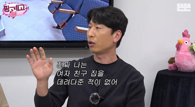 '논란' 양상국 "내성적인데 방송 분량 때문에 과장" 해명…영상 삭제 해프닝까지