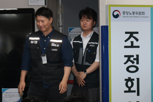 입장 밝히는 최승호 위원장