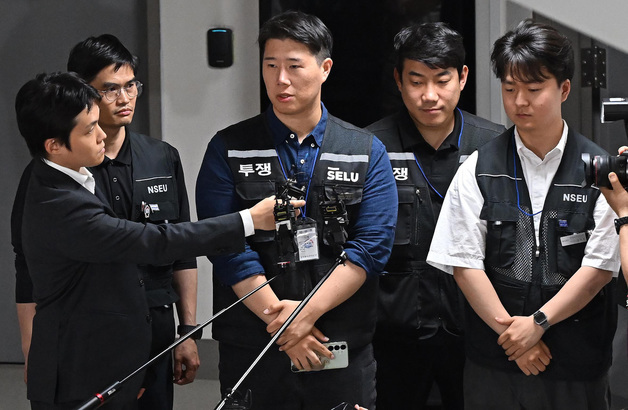 이틀째 사후조정회의도 결론 못내린 삼성 노사