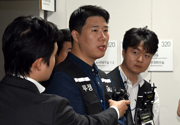 입장 밝히는 최승호 위원장