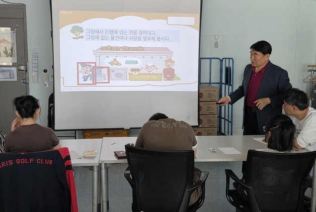 장애인부터 노년층까지…서울시, ATM·키오스크 실습 확대