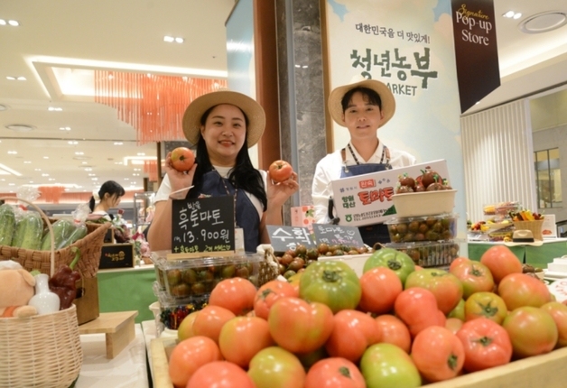 롯데 대구 이시아폴리스점 22~25일 '청년 농부 파머스마켓'