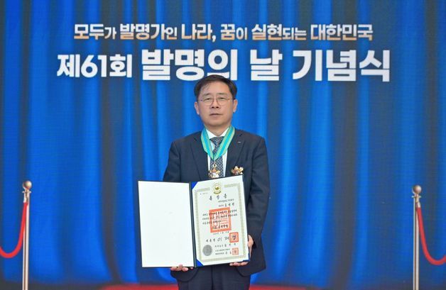 조성현 HL만도 부회장, 은탑산업훈장…車 첨단 부품 국산화 공로