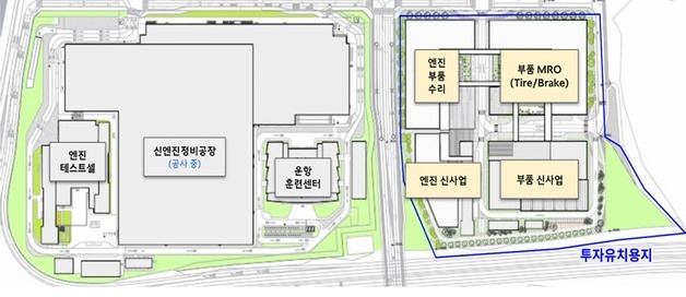 영종도에 대규모 항공 MRO 클러스터 조성…"연 5조 매출 기대"