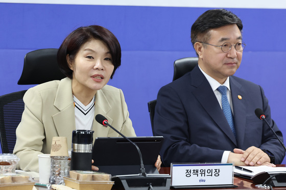 발언하는 한정애 정책위의장