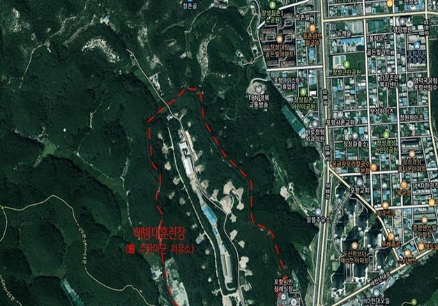 포항 장성동 해병대훈련장 부지 개발 길 열려…테마공원 조성 추진