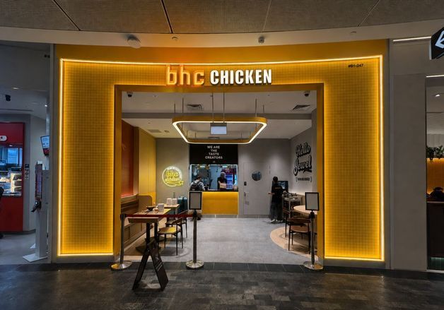 bhc, 싱가포르 창이공항 입성…'주얼 창이 공항점' 오픈