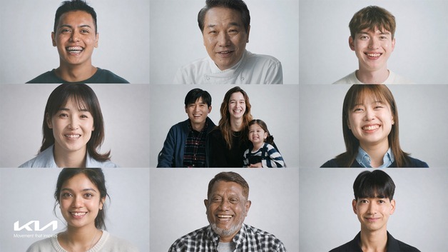 기아, 세계인의 날 기념 '다문화 인식 개선 캠페인 영상' 공개