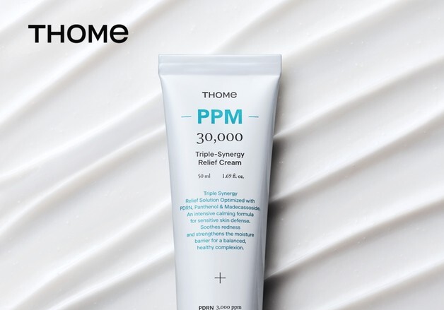 앳홈 '톰', 피부 진정 'PPM 크림' 출시…약국 유통망 확대