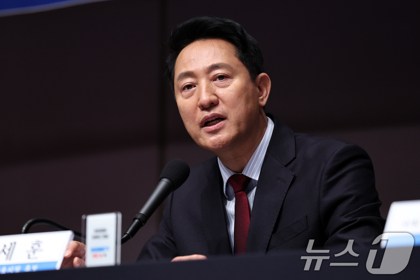 (서울=뉴스1) 구윤성 기자 = 오세훈 국민의힘 서울시장 후보가 20일 오전 서울 중구 한국프레스센터에서 열린 관훈클럽 초청 토론회에서 발언하고 있다. 2026.5.20/뉴스1