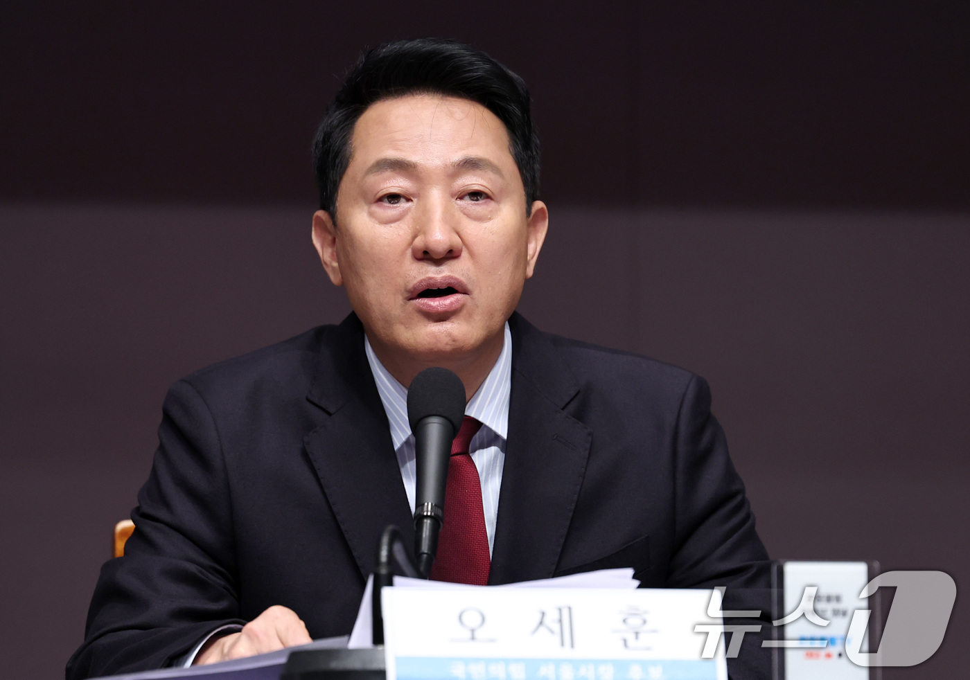(서울=뉴스1) 구윤성 기자 = 오세훈 국민의힘 서울시장 후보가 20일 오전 서울 중구 한국프레스센터에서 열린 관훈클럽 초청 토론회에서 발언하고 있다. 2026.5.20/뉴스1