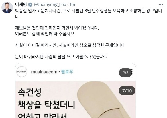 많이 본 뉴스