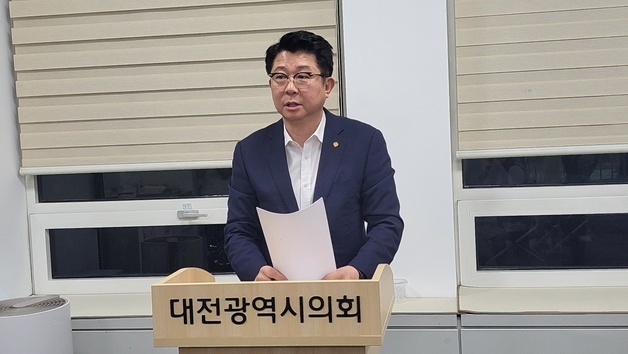 대전사랑시민협 "한화생명볼파크 스카이박스는 대전시와 관계 없어"