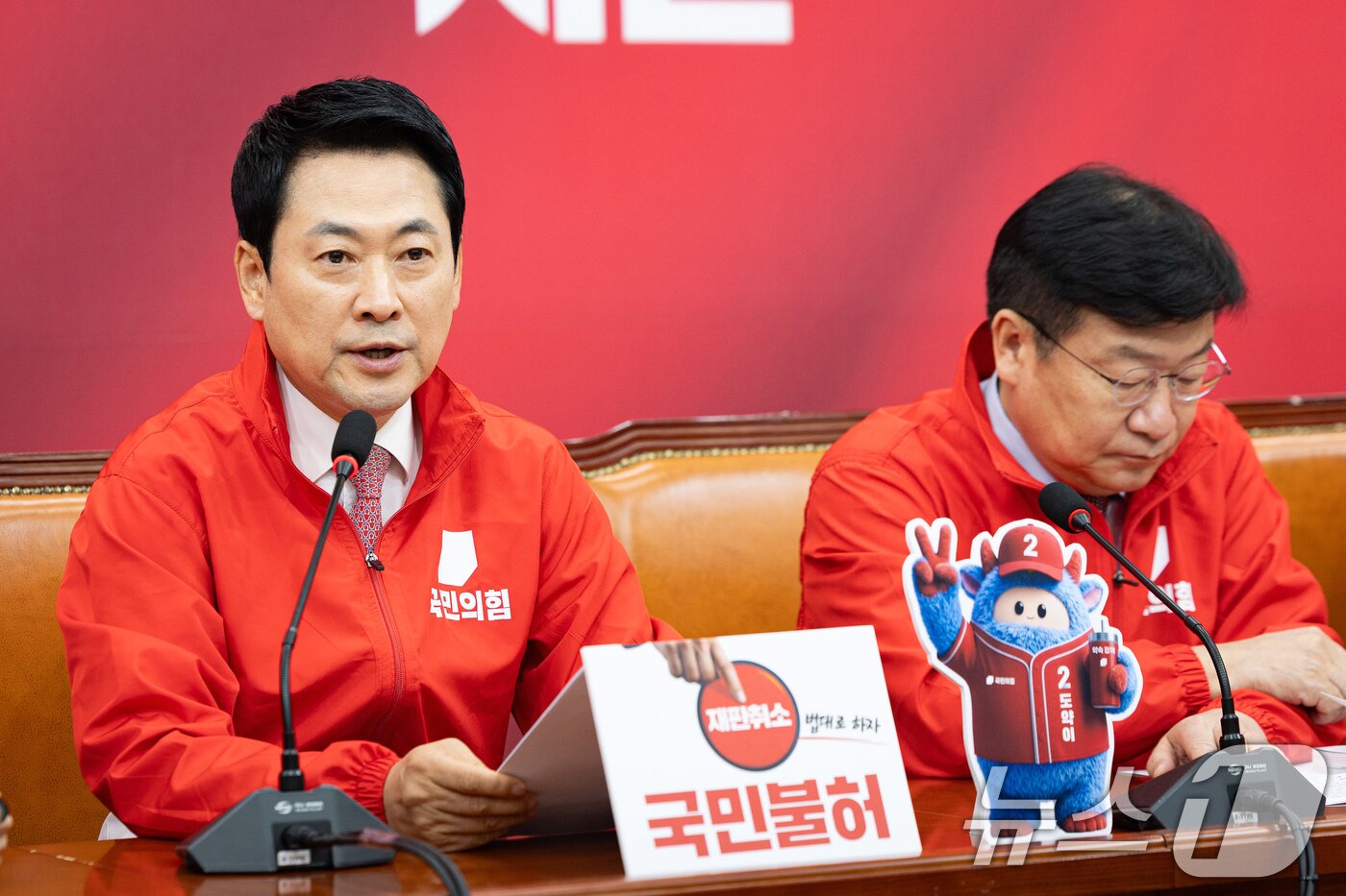 본문 이미지 - 장동혁 국민의힘 대표가 20일 서울 여의도 국회에서 열린 중앙선거대책위원회의에서 모두 발언을 하고 있다. 2026.5.20 ⓒ 뉴스1 유승관 기자
