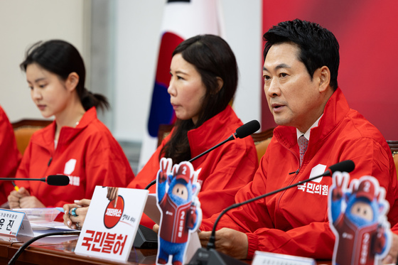 국힘 "공명선거·안심투표 위원회 구성…부정선거 동조 아닌 불안 감안"