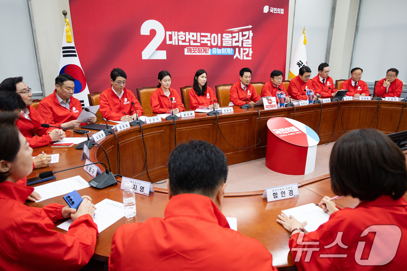 (서울=뉴스1) 유승관 기자 = 장동혁 국민의힘 대표가 20일 서울 여의도 국회에서 열린 중앙선거대책위원회의에서 모두 발언을 하고 있다. 2026.5.20/뉴스1
