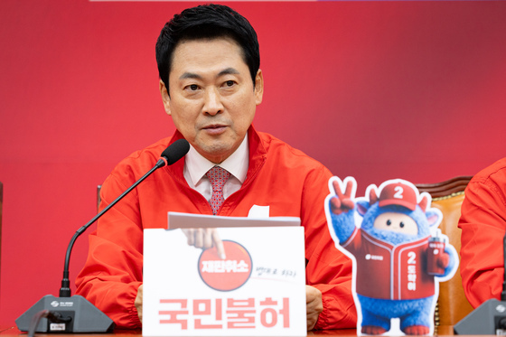 장동혁, 공식선거 첫 일정 수도권 아닌 '대전·충남' 최우선 고려