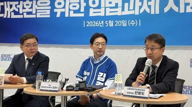 창원 찾은 한병도 민주당 원내대표