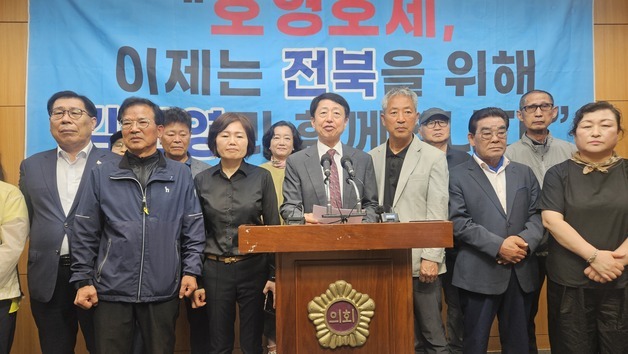 안호영 지지 세력 이탈, 김관영 무소속 후보 지지로 옮겨가나