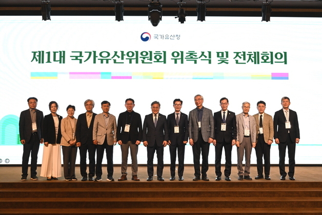 이정구 국립광주과학관장 '제1대 국가유산위원회 분과위원장' 위촉