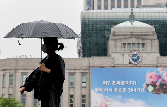 [오늘의 날씨] 경기(10일, 수)…북부지역 비 '최대 20㎜'
