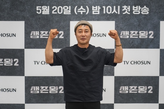 '생존왕2' 김병만 "한국 팀, 다른 나라와 달리 협동심 제일 좋아" [N현장]