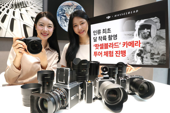 핫셀블라드, 가로수길에 플래그십 스토어 오픈