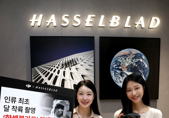 핫셀블라드·DJI, 가로수길에 플래그십 스토어 오픈