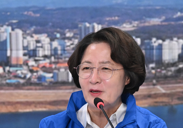 추미애 경기지사 후보, 민주당 여주 현장최고위 발언