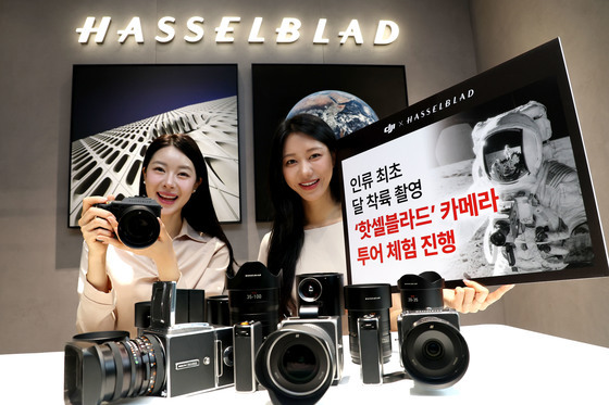 핫셀블라드·DJI, 가로수길에 플래그십 스토어 오픈