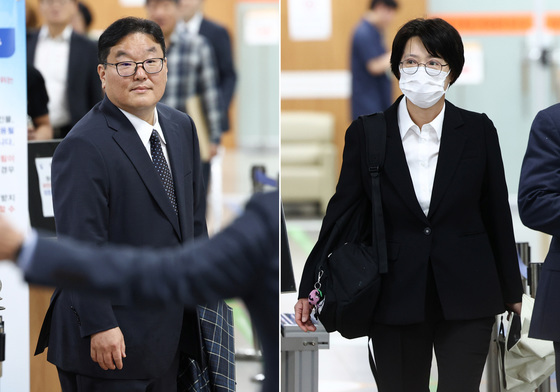 '쿠팡 수사 무마 의혹' 엄희준·김동희 검사, 첫 공판 출석