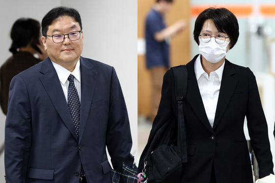 '쿠팡 수사무마 의혹' 엄희준 검사 "짜맞추기식 기소"…혐의 부인