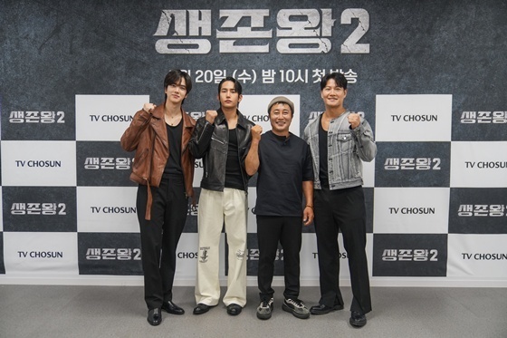 김병만, 이젠 글로벌로 생존 경쟁…'생존왕2' 더 독하게 돌아왔다(종합)