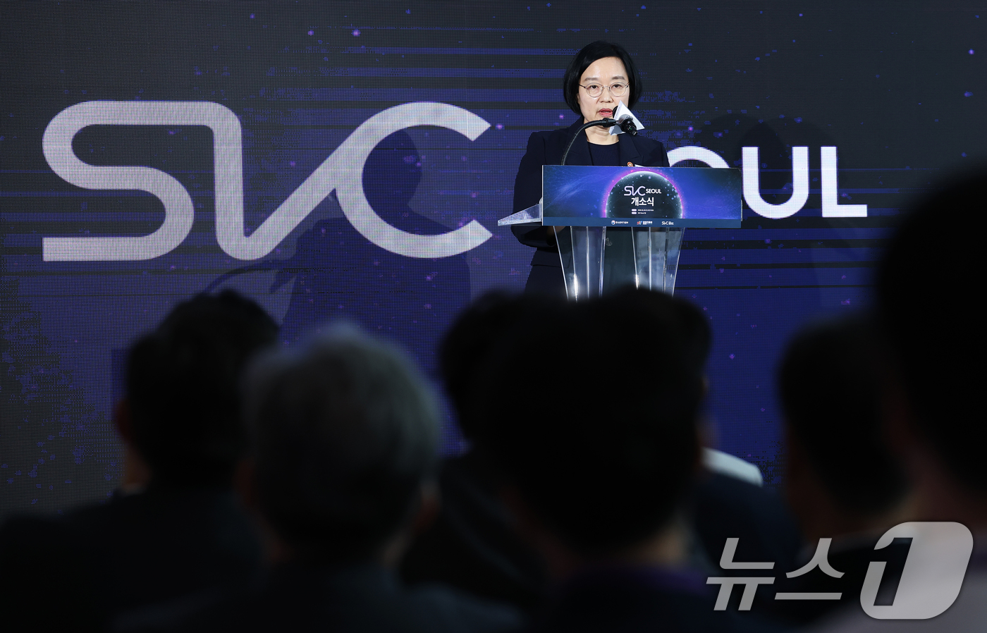 (서울=뉴스1) 오대일 기자 = 한성숙 중소벤처기업부 장관이 20일 오전 서울 마포구 SVC 서울에서 열린 스타트업 벤처 캠퍼스 개소식에서 환영사를 하고 있다.스타트업 벤처 캠퍼스 …