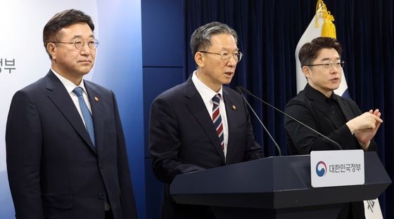 제9회 전국동시지방선거 대국민 담화문 발표