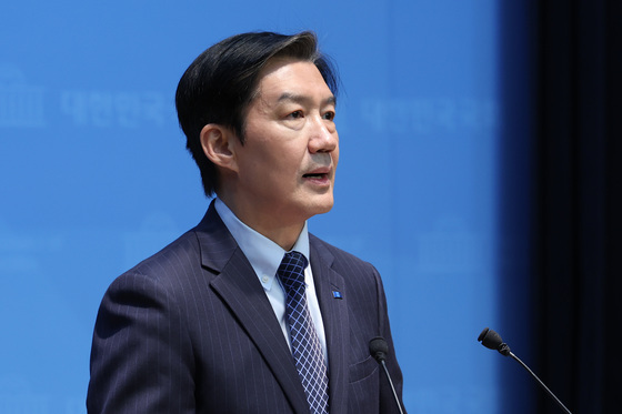 6.3 지방선거 관련 기자회견하는 조국