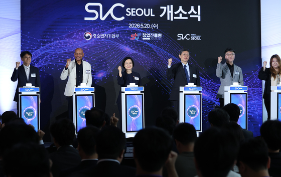 "스타트업 공간 대여 넘어 글로벌 스케일업까지"…베일 벗은 SVC서울(종합)