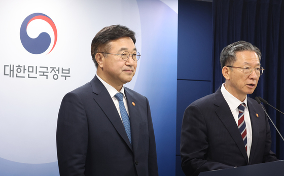정성호 장관,  전국동시지방선거 대국민 담화문 발표