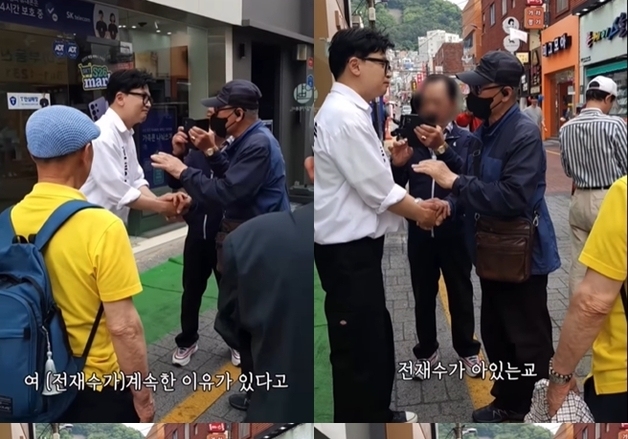 한동훈, 어르신에게 '전재수 3선 비법' 전수받아…"밤 12시까지 다녀"